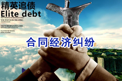 代位追偿的时效规定是怎样的？