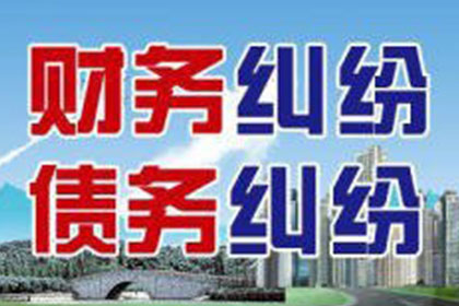如何高效起诉他人欠款纠纷